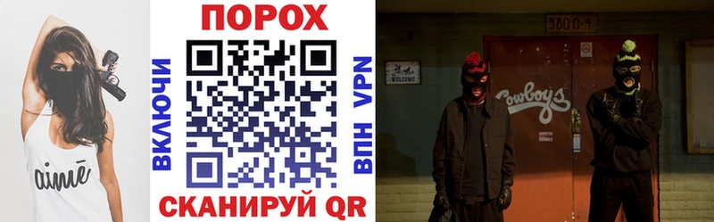 как найти наркотики  Княгинино  omg ссылки  Amphetamine 98% 