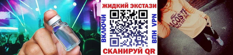 БУТИРАТ 99%  Княгинино 