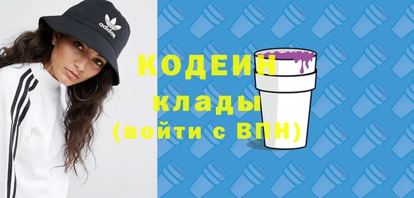 spice Михайловка