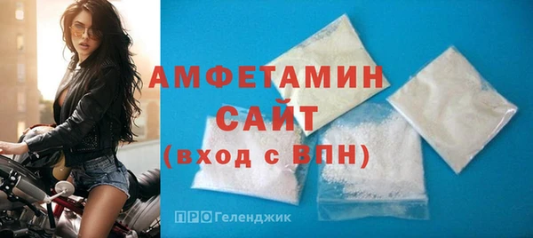 spice Михайловка