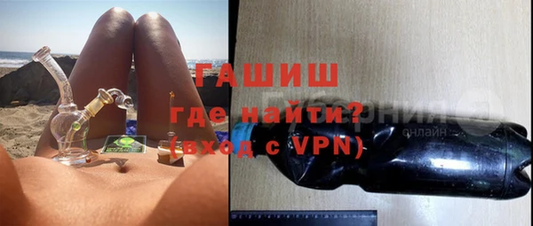 мдпв Мегион