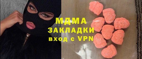 spice Михайловка