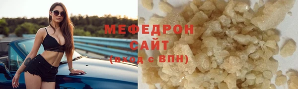 spice Михайловка