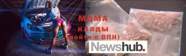 spice Михайловка