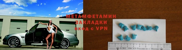 mdpv Зеленокумск