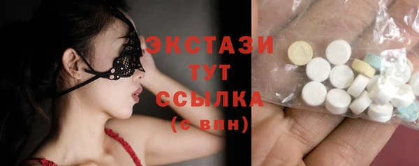 spice Михайловка