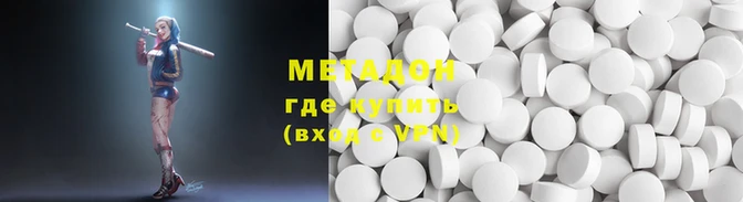 индика Михайловск