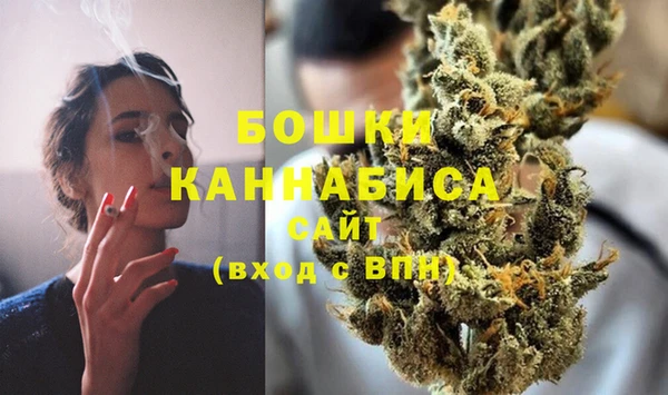 spice Михайловка