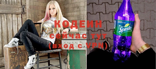 mix Медвежьегорск