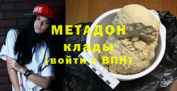spice Михайловка