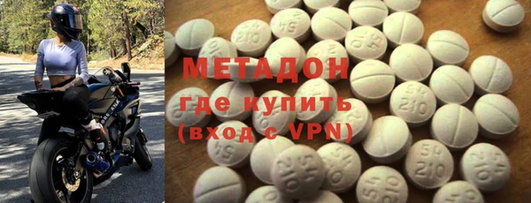 индика Михайловск