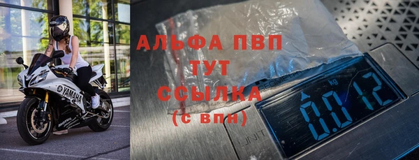 spice Михайловка