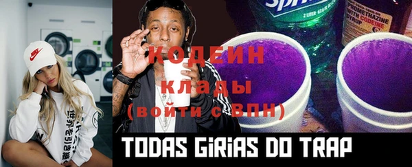 spice Михайловка