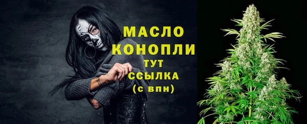 spice Михайловка