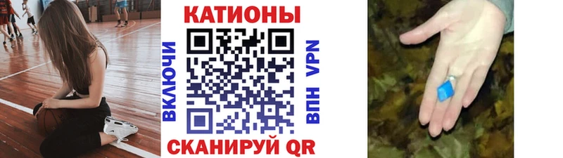МЕФ мука  кракен рабочий сайт  Княгинино 