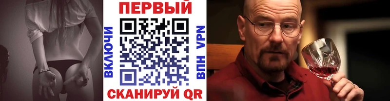 Метамфетамин кристалл  Княгинино 