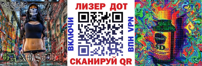 Марки NBOMe 1500мкг  Княгинино 